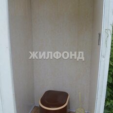 часть дома + 3,5 сотки, участок - изображение 4
