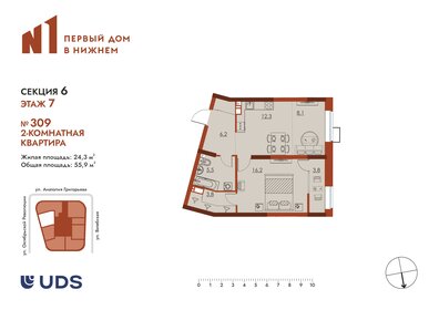 Квартира 55,9 м², 2-комнатная - изображение 1
