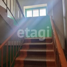 Квартира 84,7 м², 5-комнатная - изображение 3