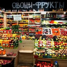 1100 м², готовый бизнес - изображение 2