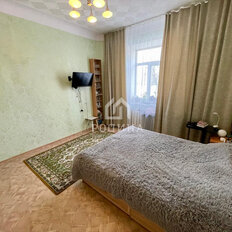 Квартира 84,3 м², 4-комнатная - изображение 5