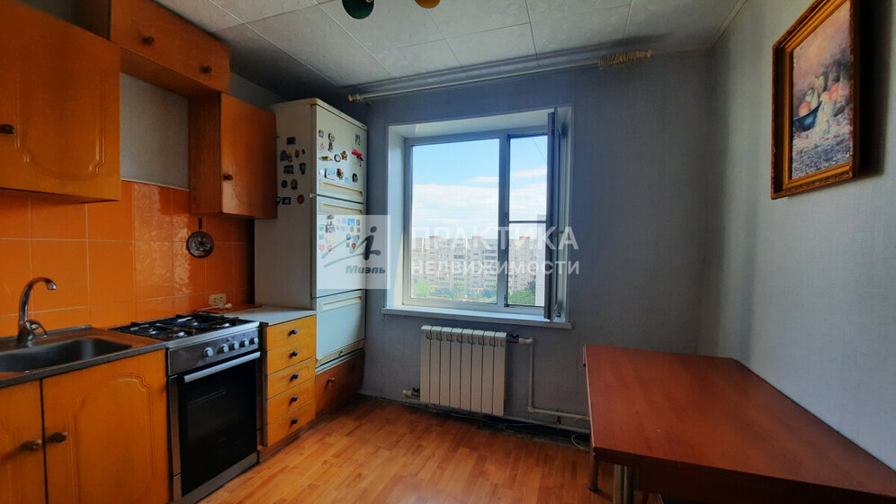 52,5 м², 2-комнатная квартира 6 950 000 ₽ - изображение 63