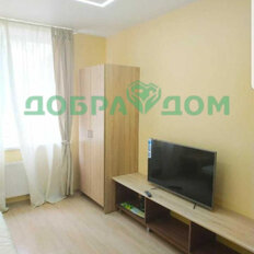 Квартира 27 м², студия - изображение 2