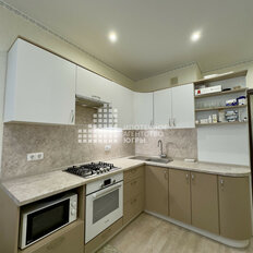 Квартира 47,5 м², 1-комнатная - изображение 1