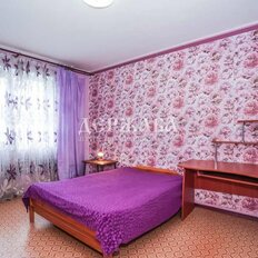 Квартира 51,3 м², 2-комнатная - изображение 5