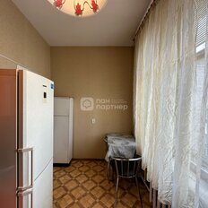 Квартира 43,4 м², 1-комнатная - изображение 3