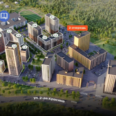 Квартира 45,2 м², 1-комнатная - изображение 4