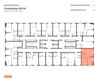 Квартира 45,4 м², 2-комнатная - изображение 2
