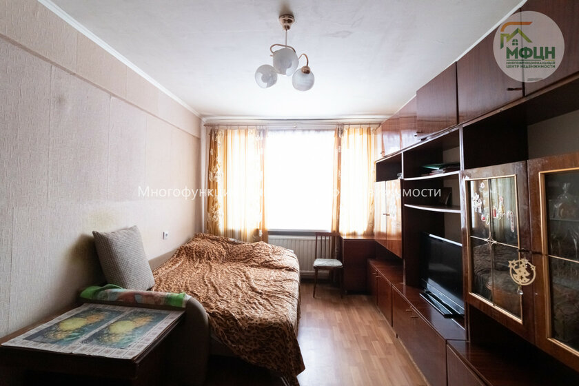31,1 м², 1-комнатная квартира 3 950 000 ₽ - изображение 51