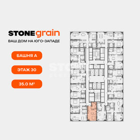 Квартира 35 м², 1-комнатная - изображение 2