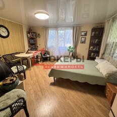 дом + 4,3 сотки, участок - изображение 1