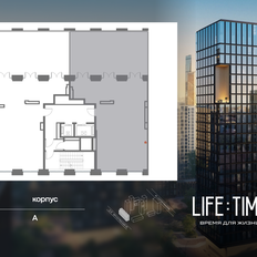 Квартира 223,8 м², 4-комнатная - изображение 2