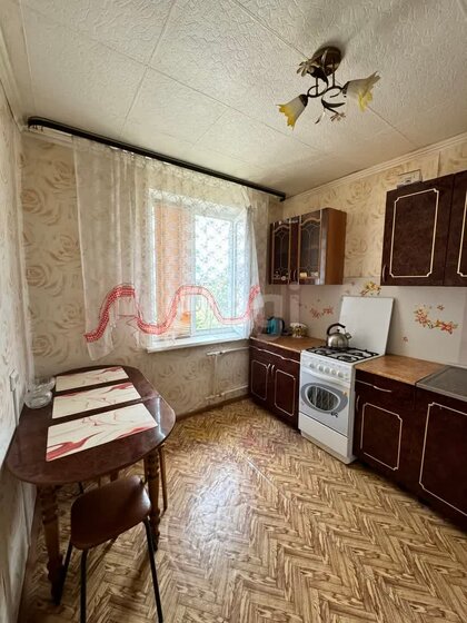 34,4 м², 1-комнатная квартира 1 800 000 ₽ - изображение 48