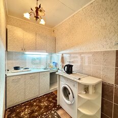 Квартира 30 м², 1-комнатная - изображение 1
