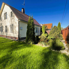 дом + 7 соток, участок - изображение 1