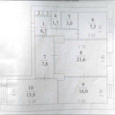 Квартира 78 м², 3-комнатная - изображение 4