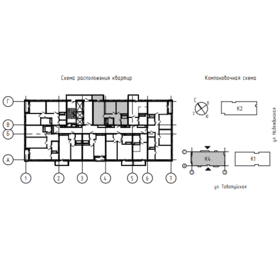 Квартира 54,8 м², 2-комнатная - изображение 2