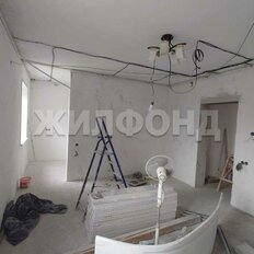 дом + 9,2 сотки, участок - изображение 3