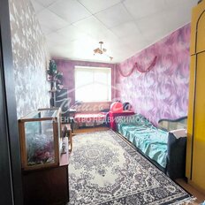 Квартира 84 м², 4-комнатная - изображение 4