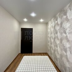 Квартира 38 м², 2-комнатная - изображение 5