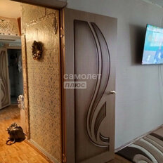 Квартира 45 м², 2-комнатная - изображение 3