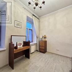 Квартира 108,1 м², 4-комнатная - изображение 5
