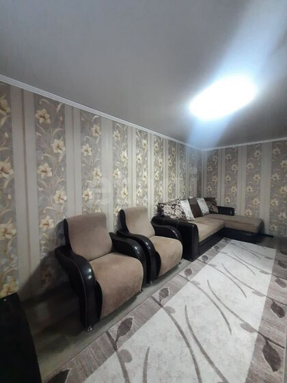 82,1 м² дом, 8 соток участок 8 200 000 ₽ - изображение 22