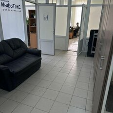 92 м², офис - изображение 1
