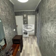 Квартира 45,5 м², 2-комнатная - изображение 4