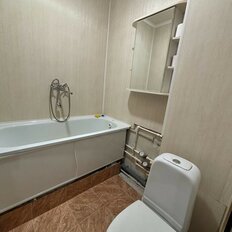 Квартира 43,9 м², 2-комнатная - изображение 2