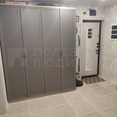 Квартира 46,3 м², 1-комнатная - изображение 2