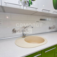 Квартира 41,7 м², 1-комнатная - изображение 5