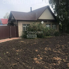 дом + 8 соток, участок - изображение 2