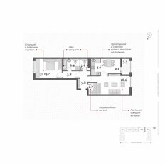 Квартира 67,3 м², 2-комнатная - изображение 3