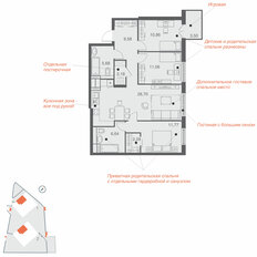 Квартира 90,3 м², 3-комнатная - изображение 2