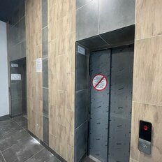 Квартира 29,8 м², 1-комнатная - изображение 2