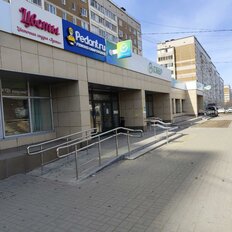 90 м², офис - изображение 2