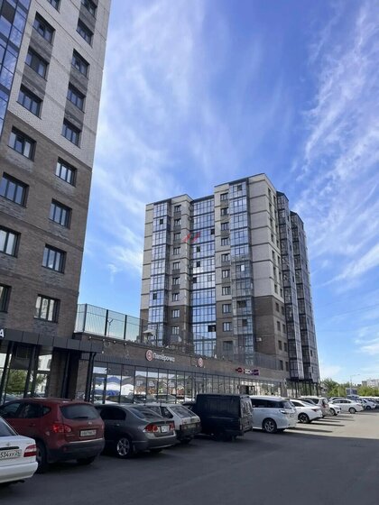 29,7 м², квартира-студия 7 196 745 ₽ - изображение 19