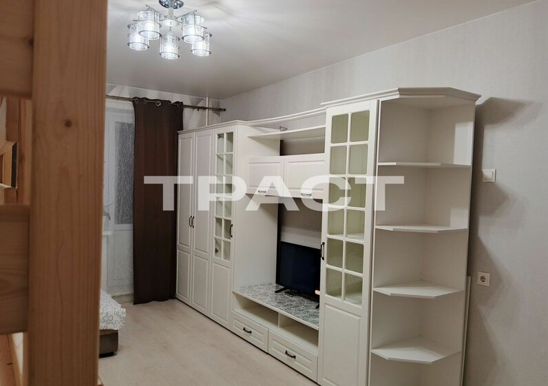 53 м², 2-комнатная квартира 3 700 000 ₽ - изображение 52