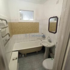Квартира 30,6 м², 1-комнатная - изображение 4