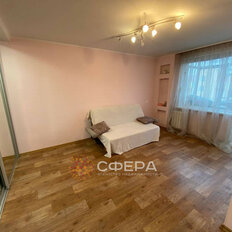 Квартира 39 м², 1-комнатная - изображение 3