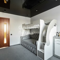 Квартира 86,6 м², 3-комнатная - изображение 2