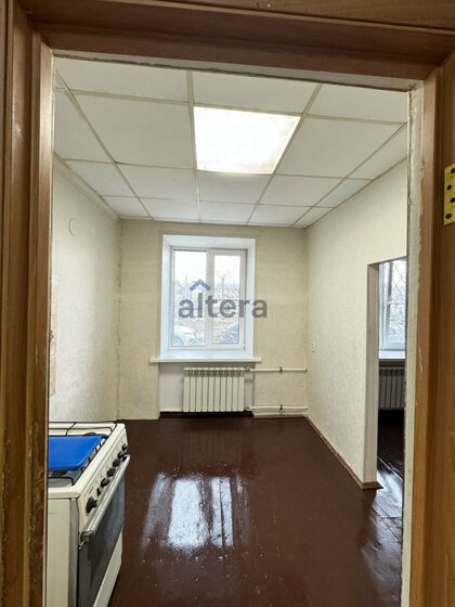 30,1 м², 1-комнатная квартира 4 250 000 ₽ - изображение 49