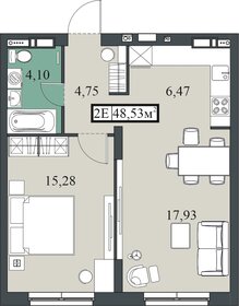 Квартира 48,5 м², 2-комнатная - изображение 1