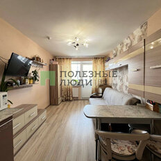Квартира 41 м², 1-комнатная - изображение 2
