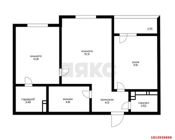 Квартира 56,6 м², 2-комнатная - изображение 1