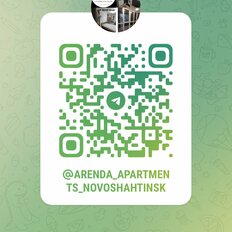 Квартира 52 м², 2-комнатная - изображение 3