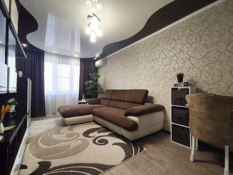 53,2 м², 2-комнатная квартира 5 950 000 ₽ - изображение 18