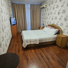 Квартира 45 м², 1-комнатная - изображение 5