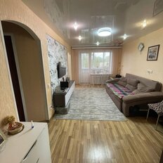 Квартира 46 м², 2-комнатная - изображение 2